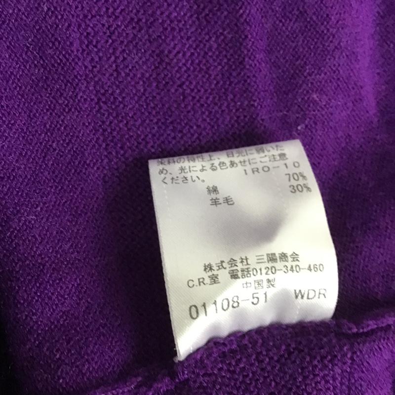 バーバリーブラックレーベル BURBERRY BLACK LABEL ニット、セーター 長袖 長袖ニットカットソー ニット セーター Vネックニット 3 ロゴ、文字 紫 / パープル / メンズ USED 古着 中古 10104860