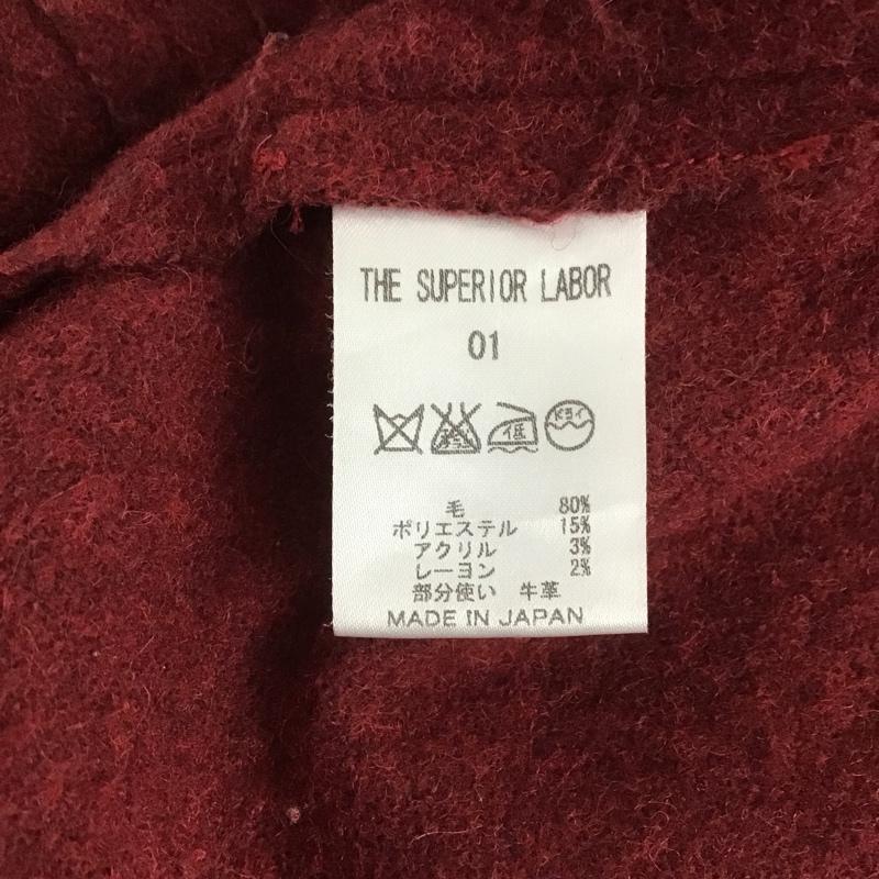 シュペリオール レイバー THE SUPERIOR LABOR カーディガン 長袖 長袖カーディガン 長袖カットソー ノーカラージャケット 前開カーディガン 1 無地 えんじ / ワインレッド / メンズ USED 古着 中古 10104871