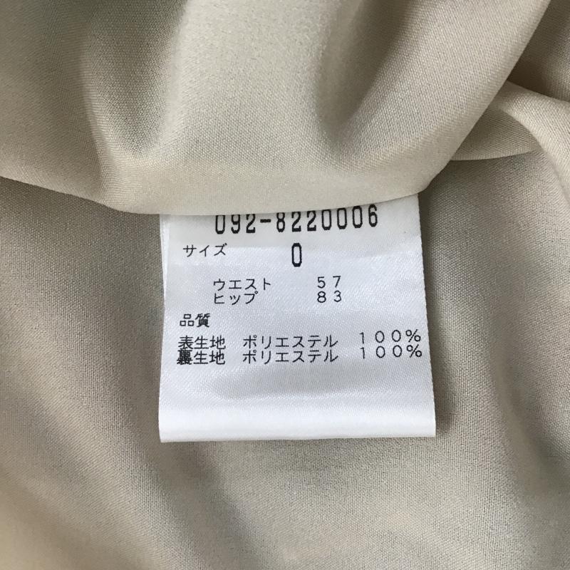ジルスチュアート JILLSTUART スカート ロングスカート 092-8220006 シアーミックスフラワースカート 0 花柄 マルチカラー / マルチカラー / レディース USED 古着 中古 10104914
