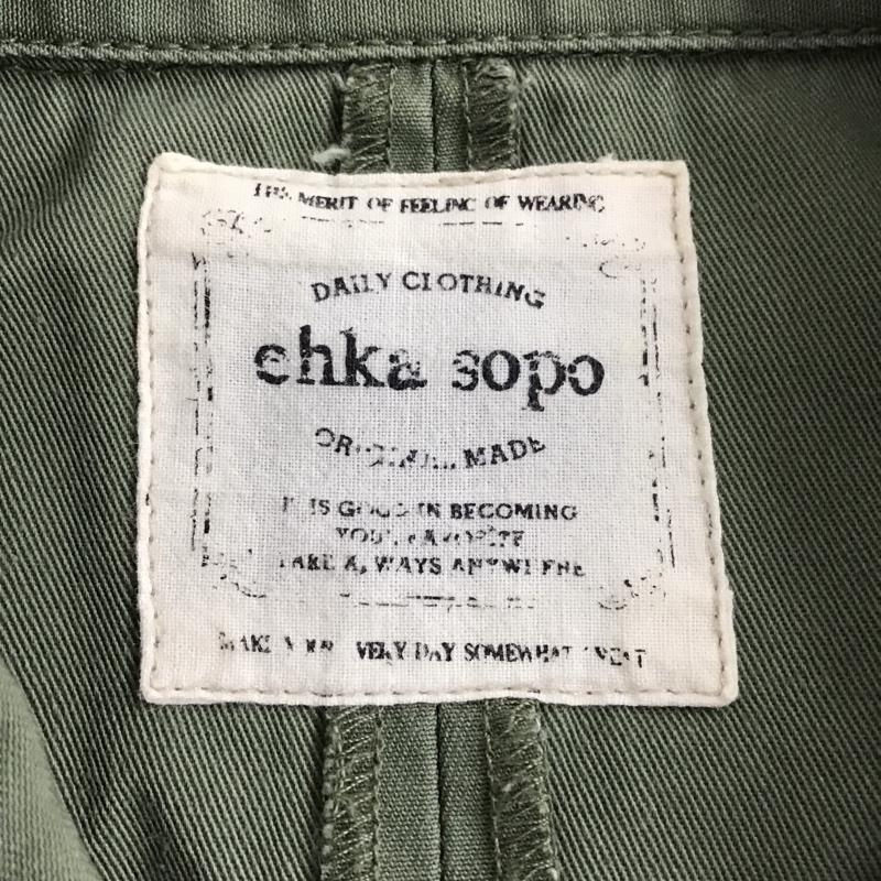 エヘカソポ ehka sopo ジャケット、上着 ライダース コットン M 無地 カーキ / カーキ / レディース USED 古着 中古 10104920