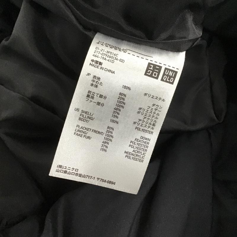 ユニクロ UNIQLO ジャケット、上着 ジャンパー、ブルゾン 217-079260 ライトウェイトダウンフーデットコート ジップアップジャケット アウター M 無地 黒 / ブラック / レディース USED 古着 中古 10104931