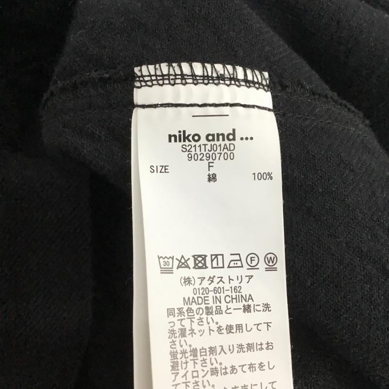 ニコアンド niko and... ジャケット、上着 ジャケット、ブレザー G FREE 無地 黒 / ブラック / レディース USED 古着 中古 10104946