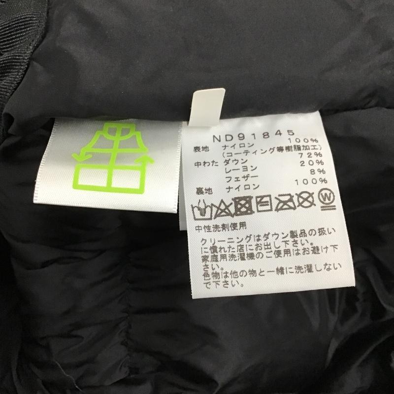 ザノースフェイス THE NORTH FACE ジャケット、上着 ダウンジャケット ND91845 ベルティーバルトロライトジャケット ジップアップジャケット ダウンジャケット M カモフラージュ柄・迷彩 マルチカラー / マルチカラー / メンズ USED 古着 中古 10104977