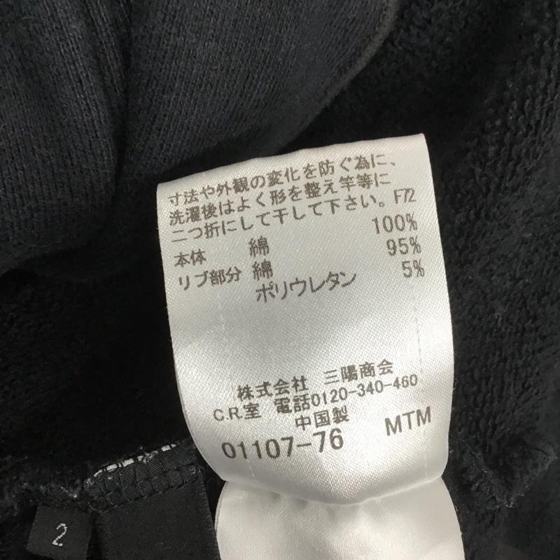 ブラックレーベル・クレストブリッジ BLACK LABEL CRESTBRIDGE パーカー 長袖 S ロゴ、文字 黒 / ブラック / メンズ USED 古着 中古 10104986