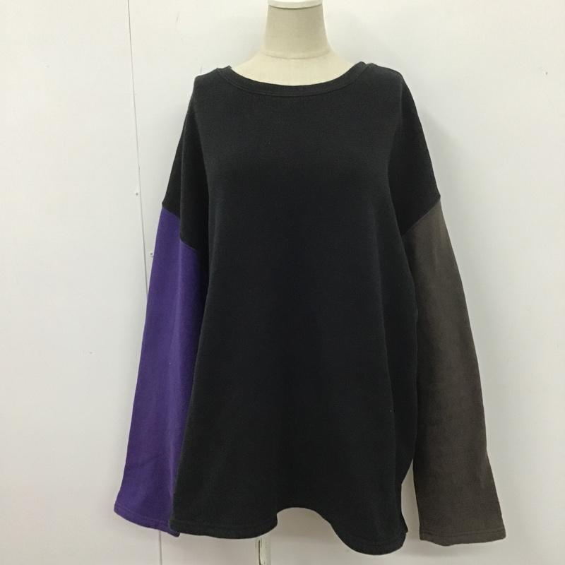 フリークスストア FREAK'S STORE トレーナー 長袖 1322248901176 OE裏起毛クレイジースウェットプルオーバー 長袖トレーナー オーバーサイズ FREE 無地 黒 / ブラック / X 茶 / ブラウン / X 紫 / パープル / レディース USED 古着 中古 10104991