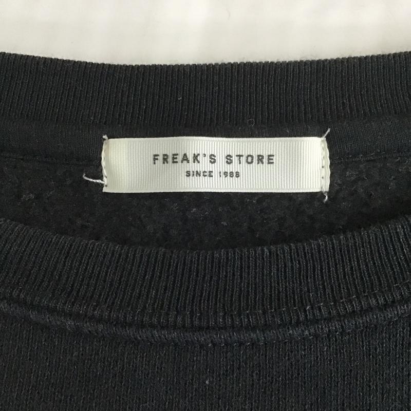 フリークスストア FREAK'S STORE トレーナー 長袖 1322248901176 OE裏起毛クレイジースウェットプルオーバー 長袖トレーナー オーバーサイズ FREE 無地 黒 / ブラック / X 茶 / ブラウン / X 紫 / パープル / レディース USED 古着 中古 10104991
