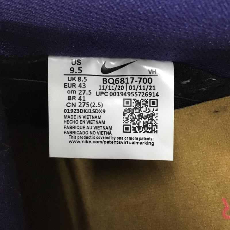 ナイキ NIKE スニーカー スニーカー BQ6817 700 SB DUNK LOW PRO 27.5cm 箱有 27.5cm ロゴ、文字 紺 / ネイビー / X キャメル / キャメル / X 白 / ホワイト / X 赤 / レッド / メンズ USED 古着 中古 10104997