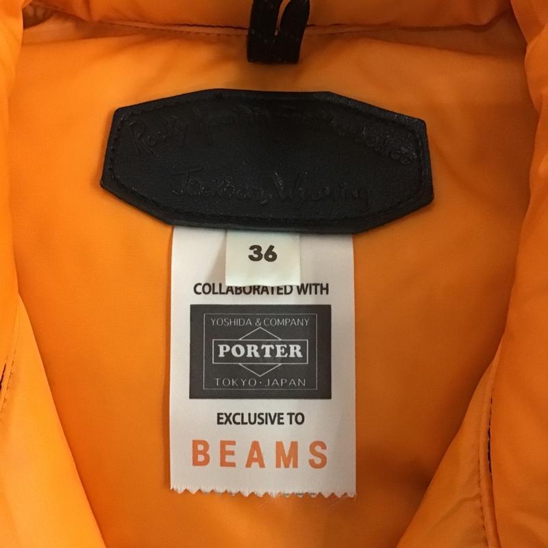 ロッキー マウンテン フェザーベッド Rocky Mountain FeatherBed ベスト ベスト 450-492-64 RockyMountainFeatherbed×PORTER×BEAMS コラボ ダウンベスト 36 無地 黒 / ブラック / メンズ USED 古着 中古 10105031