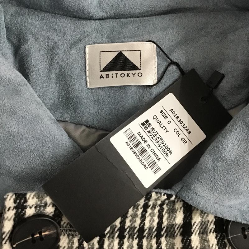 アビトーキョー ABITOKYO コート コート一般 A01B3932AB ダブルチェスターコート ロングコート アウター 0 チェック 黒 / ブラック / X 白 / ホワイト / X 灰 / グレー / レディース USED 古着 中古 10105094
