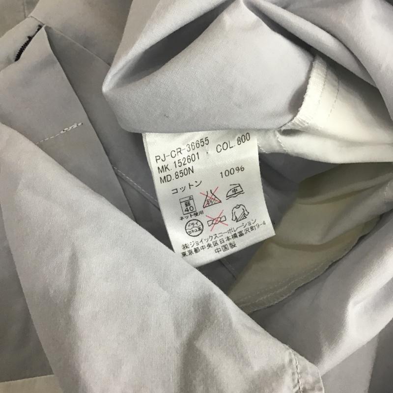 ポールスミスジーンズ Paul Smith JEANS シャツ、ブラウス 長袖 長袖シャツ カラーシャツ カジュアルシャツ 長袖カットソー S 無地 白 / ホワイト / X 灰 / グレー / メンズ USED 古着 中古 10105108