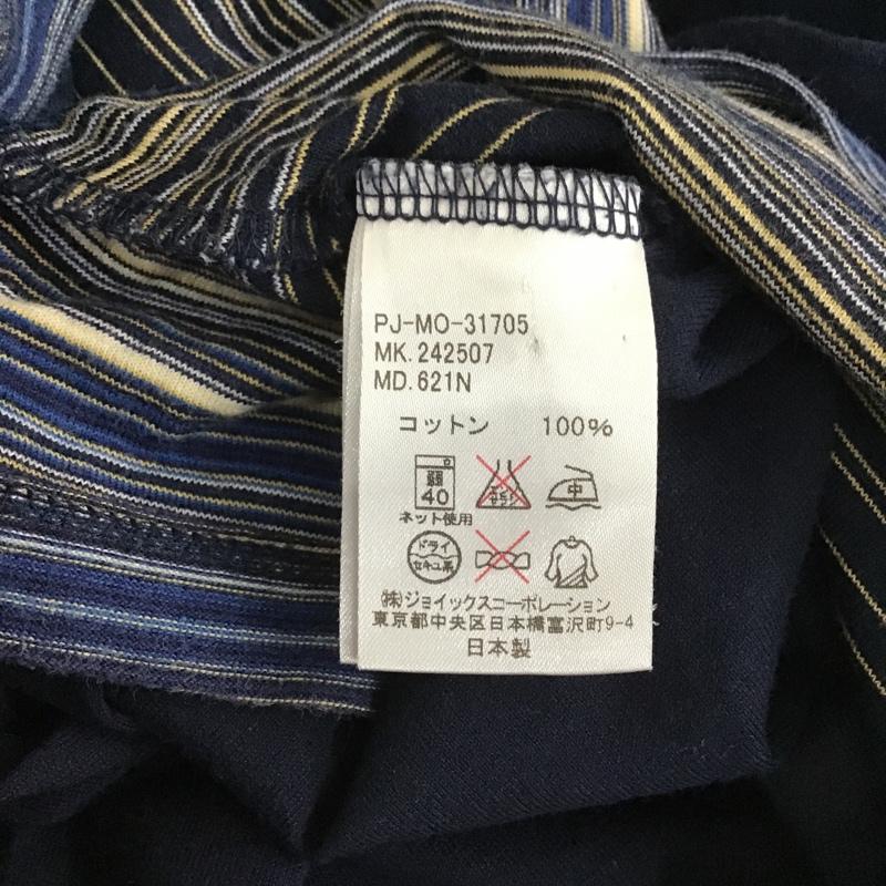 ポールスミスジーンズ Paul Smith JEANS トレーナー 半袖 半袖カットソー 無地Tシャツ クルーネックカットソー S 無地 紺 / ネイビー / メンズ USED 古着 中古 10105118