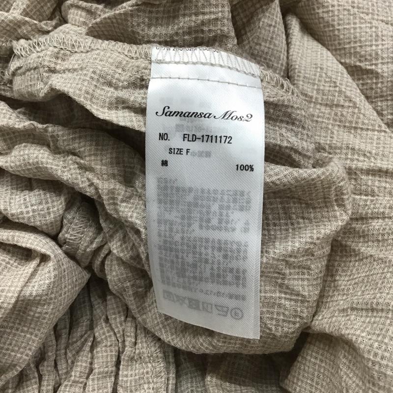 サマンサモスモス Samansa Mos2 カットソー 半袖 FLD-1711172 スリット フレンチスリーブ ギャザー チュニック 半袖カットソー FREE 無地 ベージュ / ベージュ / レディース USED 古着 中古 10105165