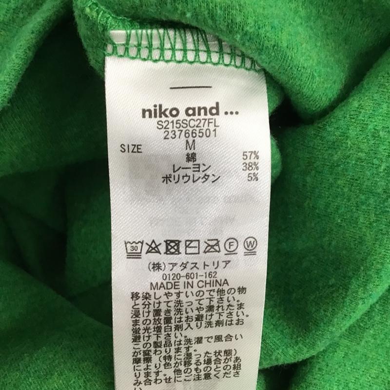 ニコアンド niko and... カットソー 長袖 長袖カットソー クルーネックカットソー 裏起毛 ストレッチ 3 無地 緑 / グリーン /  レディース USED 古着 中古 10105188
