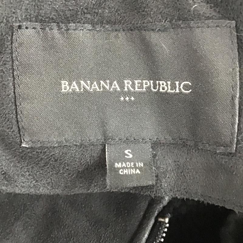 バナナリパブリック BANANA REPUBLIC ジャケット、上着 ジャンパー、ブルゾン ジップアップジャケット ノーカラージャケット アウター S 無地 黒 / ブラック / レディース USED 古着 中古 10105199