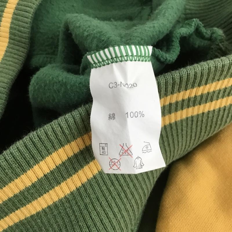 チャンピオン Champion ジャケット、上着 ジャケット、ブレザー ジップアップジャケット スウェット カジュアルジャケット 00S 古着 L ロゴ、文字 黄 / イエロー / X 緑 / グリーン / メンズ USED 古着 中古 10105213