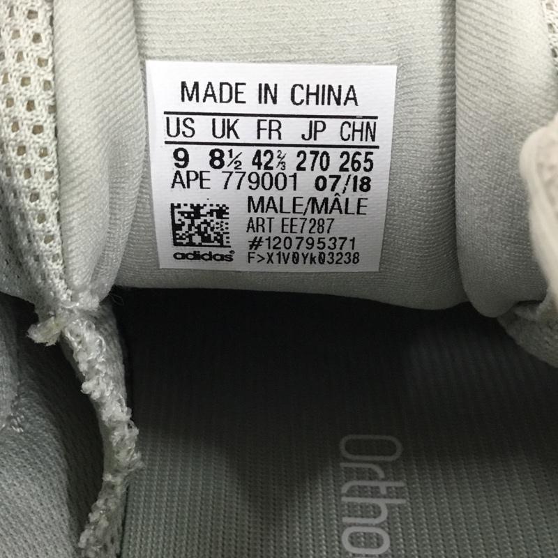 アディダス adidas スニーカー スニーカー EE7287 YEEZY 500 27cm 箱有 27.0cm ロゴ、文字 灰 / グレー / メンズ USED 古着 中古 10105232