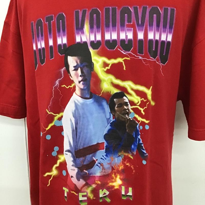 古着 USED Tシャツ 半袖 半袖カットソー プリントTシャツ クルーネックカットソー XXL プリント 赤 / レッド / メンズ USED 古着 中古 10105313