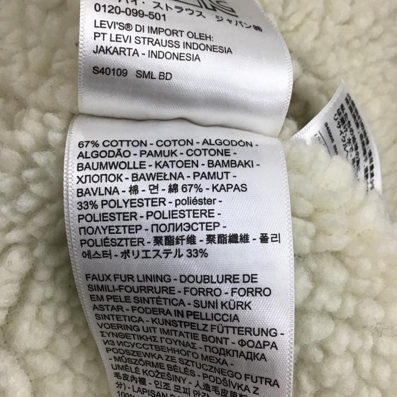 リーバイス Levi's ジャケット、上着 ジャケット、ブレザー 163650061 コーデュロイ 内側ボア L 無地 茶 / ブラウン / メンズ USED 古着 中古 10105347