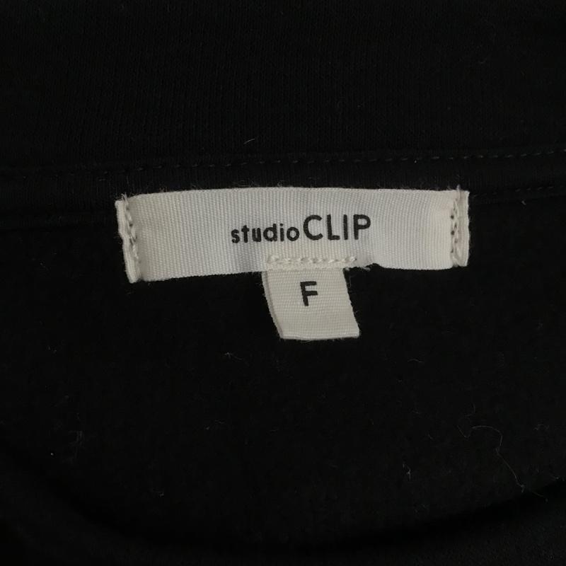 スタディオクリップ studio CLIP トレーナー 長袖 FREE 無地 黒 / ブラック / レディース USED 古着 中古 10105352