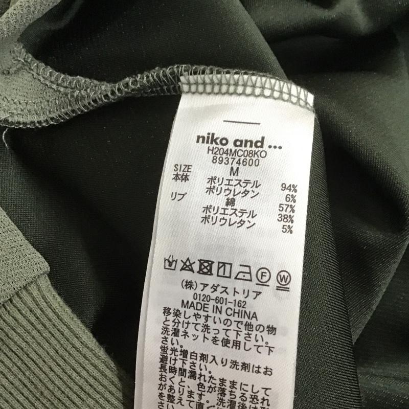 ニコアンド niko and... Tシャツ 長袖 M 無地 カーキ / カーキ / レディース USED 古着 中古 10105360