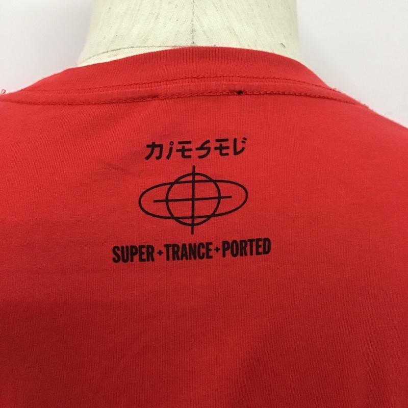 ディーゼル DIESEL Tシャツ 半袖 半袖カットソー プリントTシャツ クルーネックカットソー XL プリント 赤 / レッド / メンズ USED 古着 中古 10105389