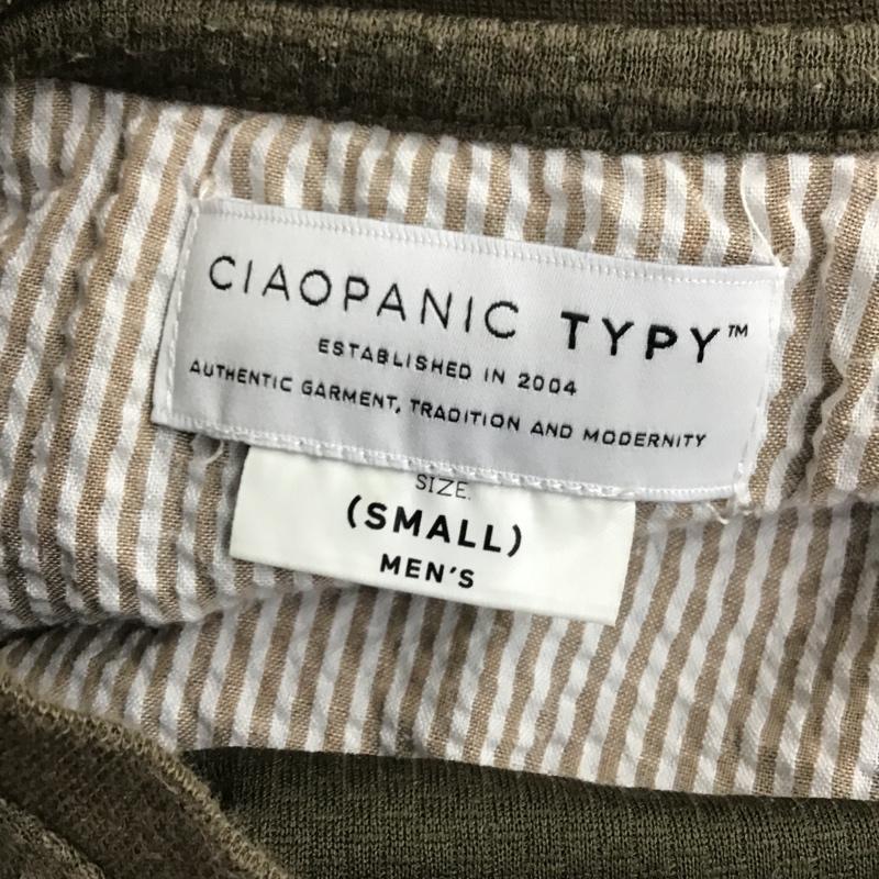 チャオパニックティピー CIAOPANIC TYPY カットソー 半袖 半袖カットソー ポケットTシャツ クルーネックカットソー S ストライプ カーキ / カーキ / X 白 / ホワイト / X ベージュ / ベージュ / メンズ USED 古着 中古 10105393