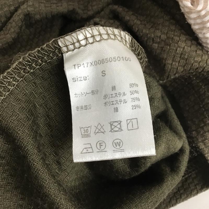 チャオパニックティピー CIAOPANIC TYPY カットソー 半袖 半袖カットソー ポケットTシャツ クルーネックカットソー S ストライプ カーキ / カーキ / X 白 / ホワイト / X ベージュ / ベージュ / メンズ USED 古着 中古 10105393