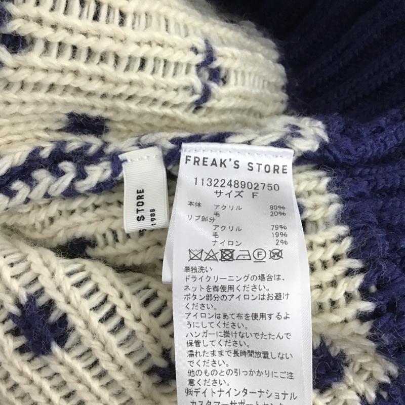 フリークスストア FREAK'S STORE ニット、セーター 長袖 1132248902750 鹿柄2wayニットカーディガン 長袖ニット セーター 前ボタン FREE ロゴ、文字 紺 / ネイビー / レディース USED 古着 中古 10105417