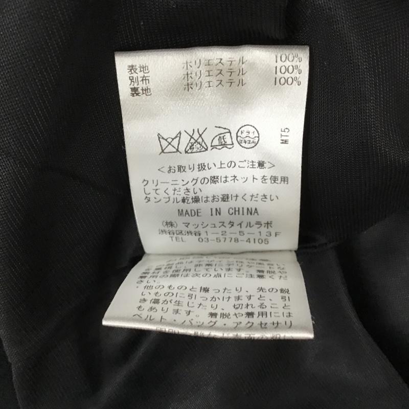 スナイデル SNIDEL ワンピース ミニスカート SWFO144110 七分袖 レディライクOP 1 無地 黒 / ブラック / レディース USED 古着 中古 10105520