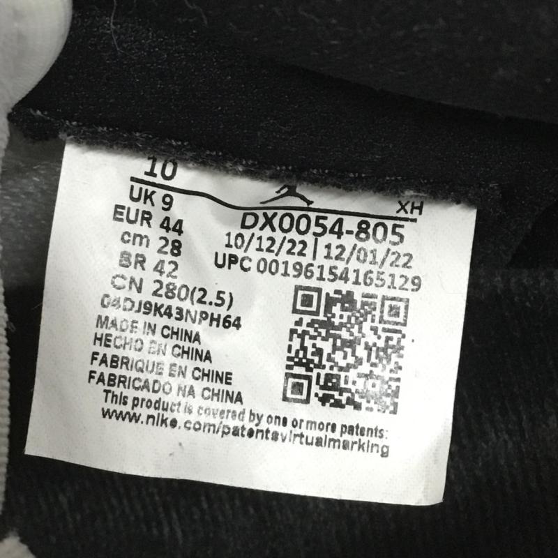 ナイキ NIKE スニーカー スニーカー AIR JORDAN 1 RETRO HI OG CRAFT エア ジョーダン 1 レトロ ハイ クラフト DX0054-805 28.0cm ロゴ、文字 マルチカラー / マルチカラー / メンズ USED 古着 中古 10105528