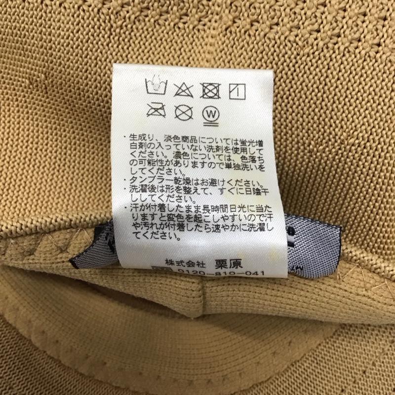 カンゴール KANGOL 帽子 ハンチング 0290BC Tropic 504 Ventair ロゴ、文字 ベージュ / ベージュ /  メンズ USED 古着 中古 10120890