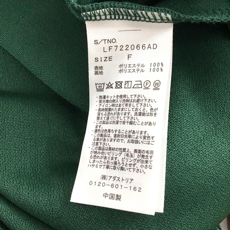ローリーズファーム LOWRYS FARM ワンピース ロングスカート キャミワンピース フレアスカート ノースリーブワンピース FREE 無地 緑 / グリーン /  レディース USED 古着 中古 10149651