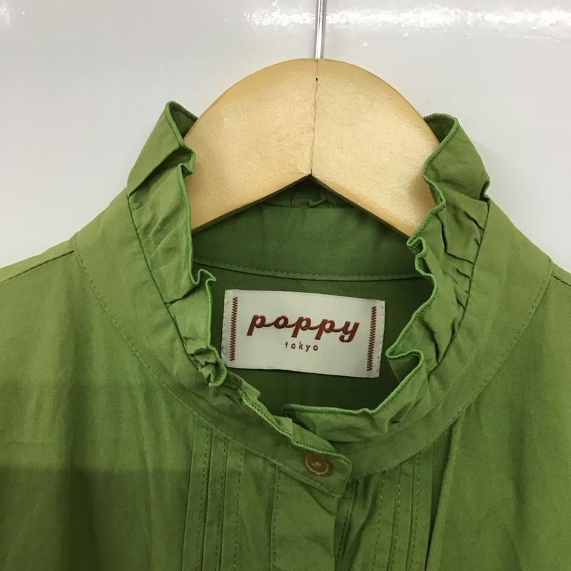 ポピー POPPY ワンピース ロングスカート 半袖 シャツワンピース 裾フリル 襟フリル 無地 緑 / グリーン /  レディース USED 古着 中古 10144361