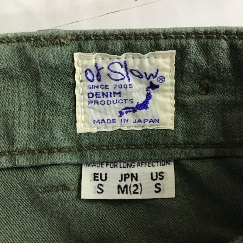 オアスロウ orSlow パンツ ワークパンツ、ペインターパンツ ベイカーパンツ 日本製 コットン M 無地 カーキ / カーキ /  メンズ USED 古着 中古 10119794