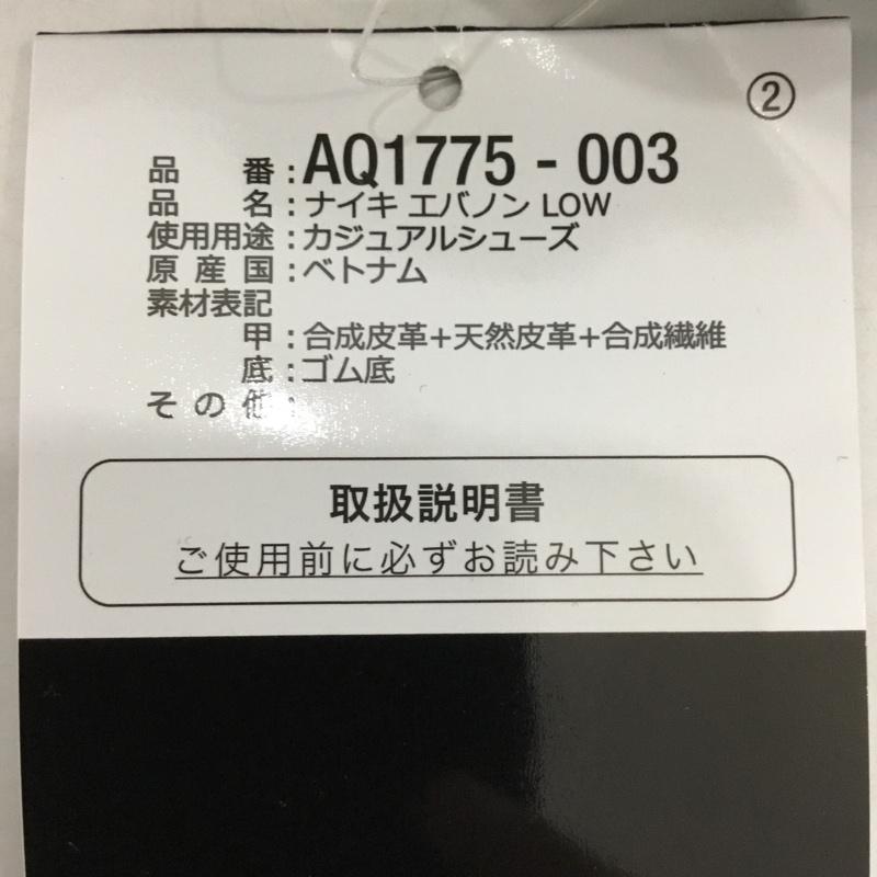 ナイキ NIKE スニーカー スニーカー AQ1775-003 エバノン LOW 28.5cm 28.5cm ロゴ、文字 黒 / ブラック /  メンズ USED 古着 中古 10124865