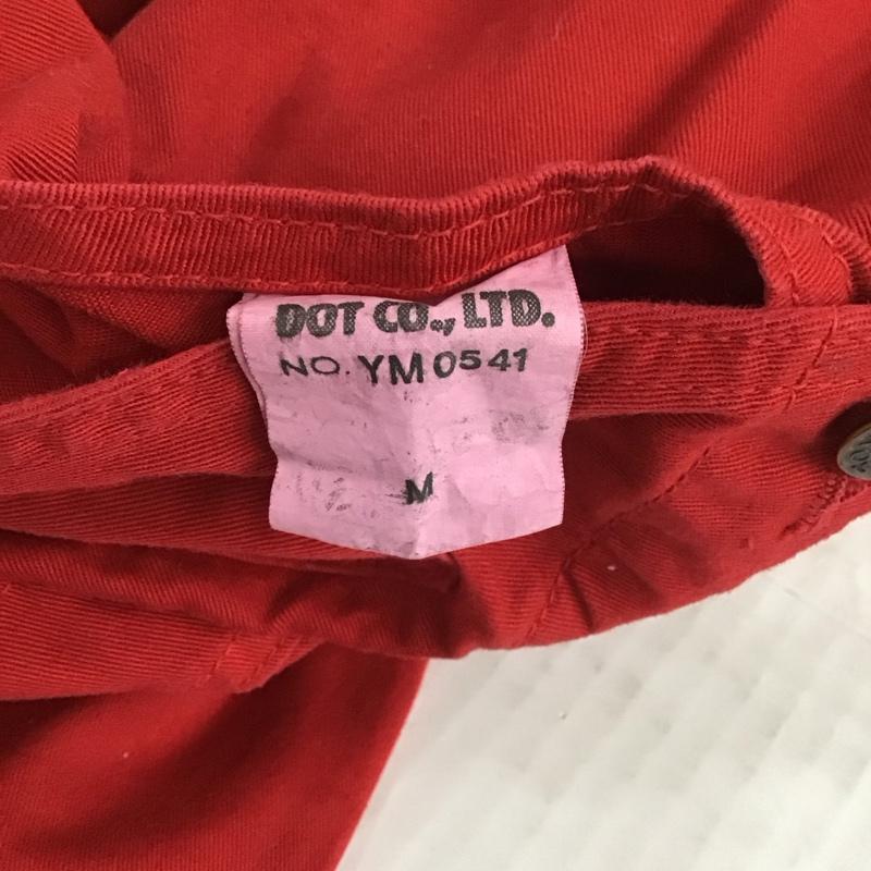 古着 USED サロペット・オーバーオール サロペット、オーバーオール コットン 日本製 M 無地 赤 / レッド /  メンズ USED 古着 中古 10108184