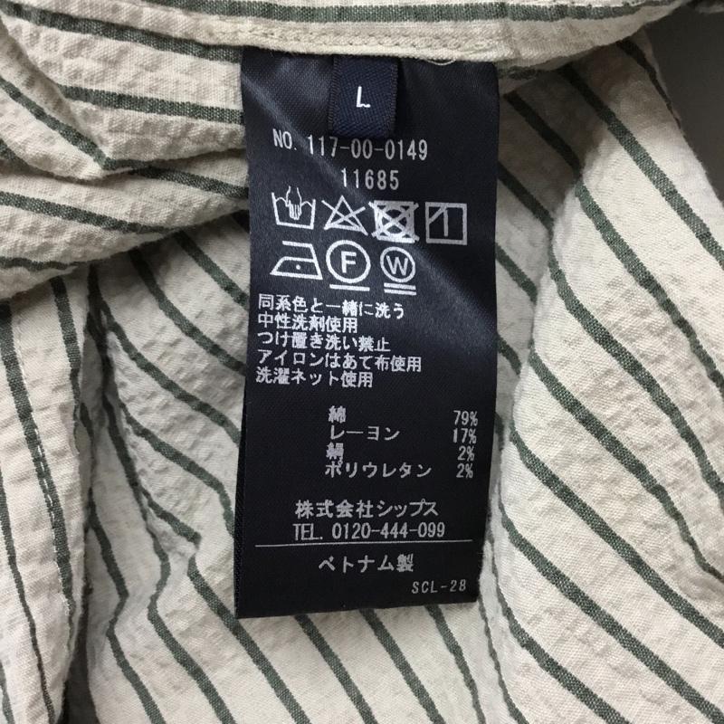 シップス SHIPS ジャケット、上着 ジャケット、ブレザー 117-00-0149 シアサッカーストライプストレッチジャケット カジュアルジャケット L ストライプ 緑 / グリーン / X ベージュ / ベージュ /  メンズ USED 古着 中古 10108291