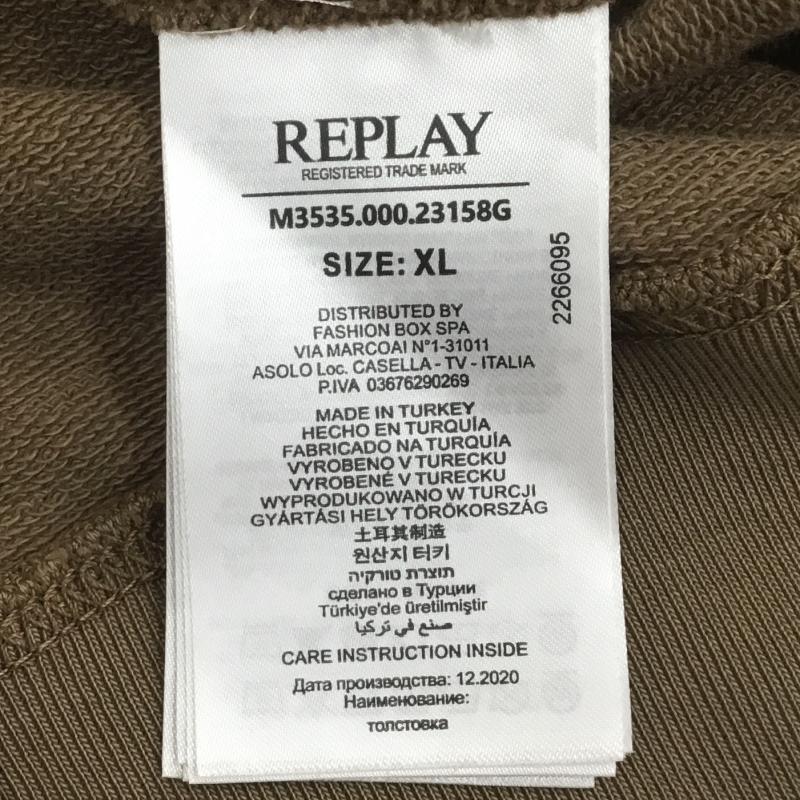 リプレイ REPLAY パーカー 長袖 XL ロゴ、文字 茶 / ブラウン /  メンズ USED 古着 中古 10110709