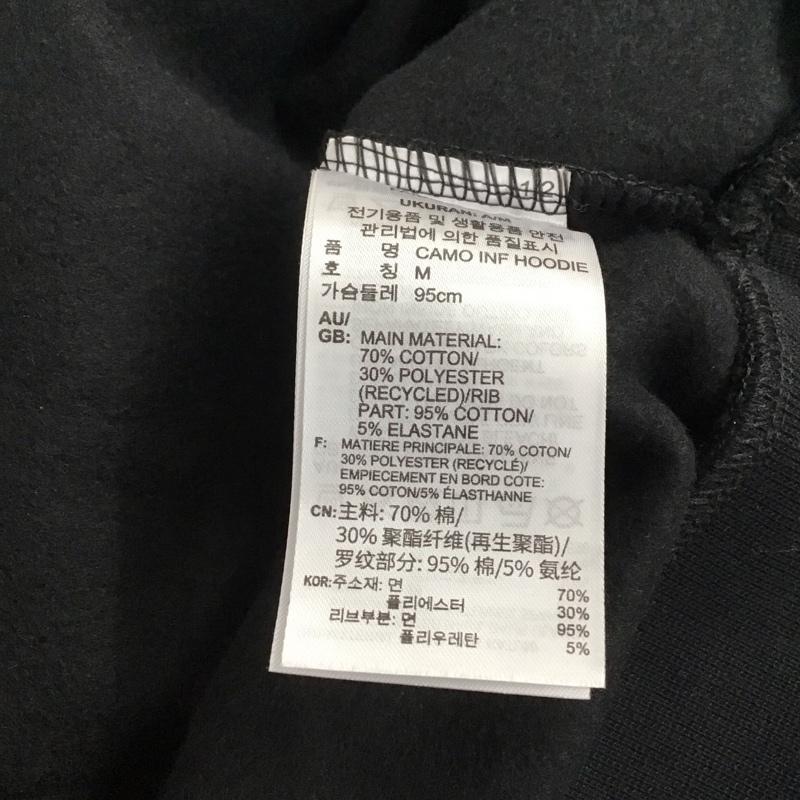 アディダス adidas パーカー 長袖 長袖パーカー プルオーバーパーカー スウェット L ロゴ、文字 黒 / ブラック /  メンズ USED 古着 中古 10145496