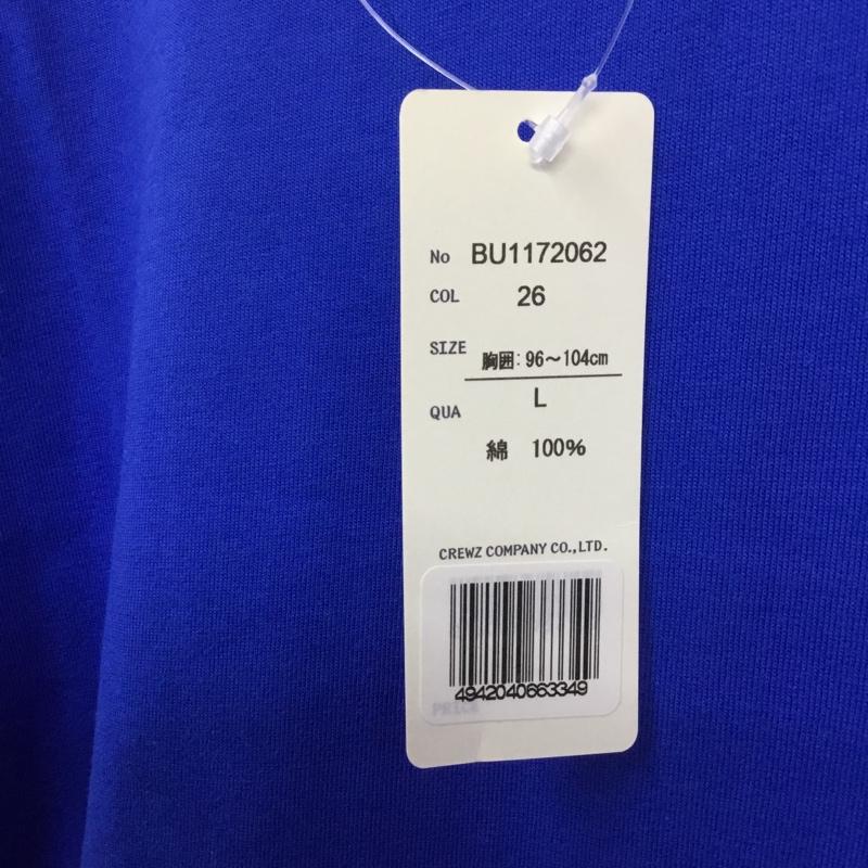 豊天商店 ぶーでんしょうてん Tシャツ 半袖 からあげ L プリント 青 / ブルー /  メンズ USED 古着 中古 10146276