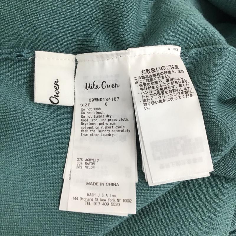 ミラオーウェン Mila Owen カーディガン 長袖 長袖ニットカーディガン 前開ニット ロングカーディガン 0 無地 マルチカラー / マルチカラー /  レディース USED 古着 中古 10142067