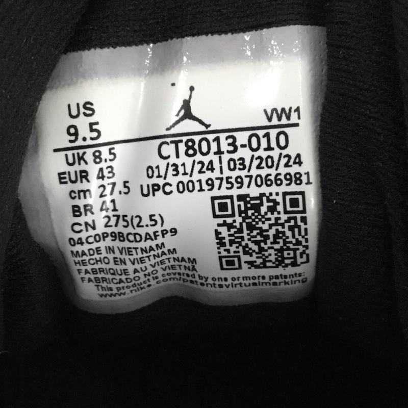 ナイキ NIKE スニーカー スニーカー CT8013-010 AIR JORDAN 12 RETRO 27.5cm 箱有 27.5cm ロゴ、文字 黒 / ブラック / X 灰 / グレー /  メンズ USED 古着 中古 10123989