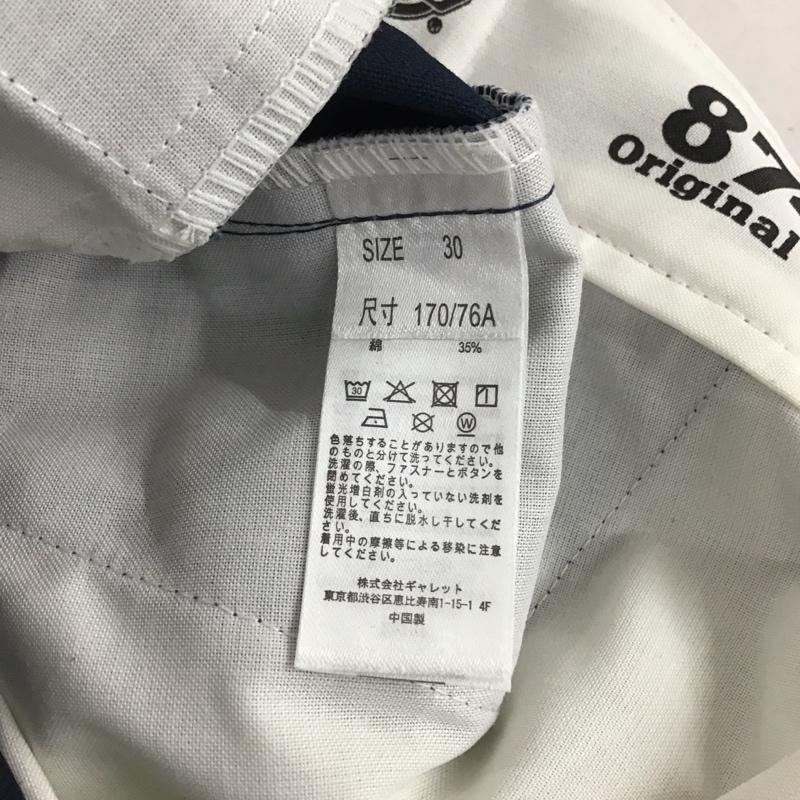 ディッキーズ Dickies パンツ ワークパンツ、ペインターパンツ ワークパンツ ワイドパンツ カジュアルパンツ 30インチ 無地 紺 / ネイビー /  メンズ USED 古着 中古 10140112