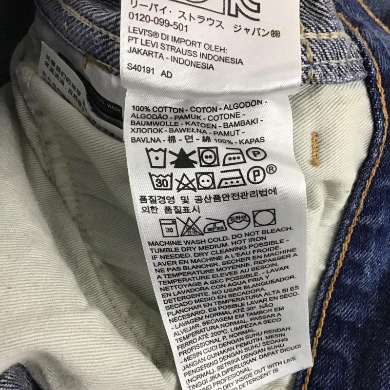 リーバイストラウスアンドコー Levi Strauss & co. パンツ デニム、ジーンズ デニムパンツ スリムパンツ カジュアルパンツ 32インチ 無地 インディゴ / インディゴ /  メンズ USED 古着 中古 10130480