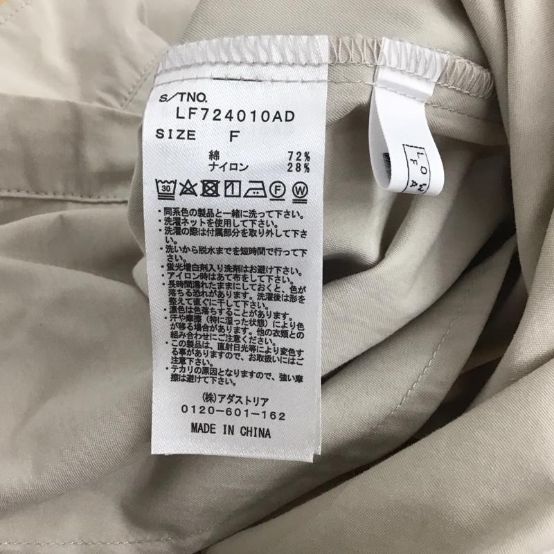 ローリーズファーム LOWRYS FARM ジャケット、上着 ジャンパー、ブルゾン ジップアップジャケット アウター スタンドカラー 2way FREE 無地 アイボリー / アイボリー /  レディース USED 古着 中古 10147212