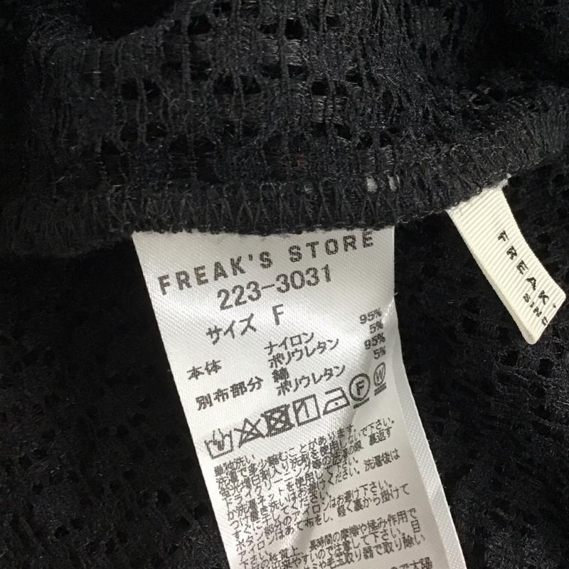 フリークスストア FREAK S STORE シャツ、ブラウス 長袖 FREE 無地 黒 / ブラック /  レディース USED 古着 中古 10141595