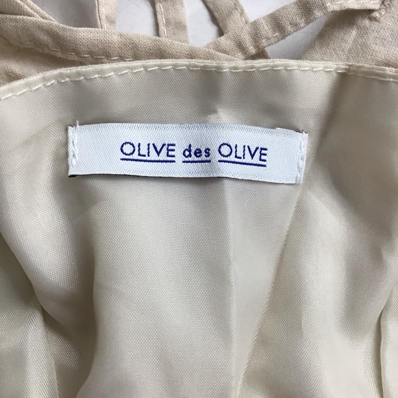 オリーブデオリーブ OLIVE des OLIVE ワンピース ロングスカート FREE 無地 ベージュ / ベージュ /  レディース USED 古着 中古 10123442