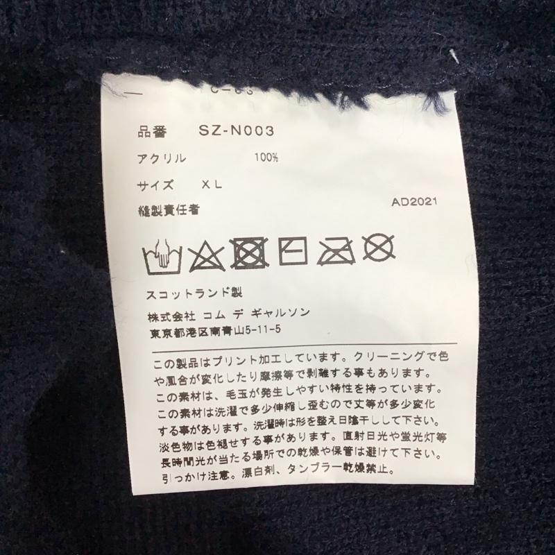 コムデギャルソン COMME des GARCONS ニット、セーター 長袖 長袖ニットカットソー ニット セーター クルーネックニット XL ロゴ、文字 紺 / ネイビー /  メンズ USED 古着 中古 10122684