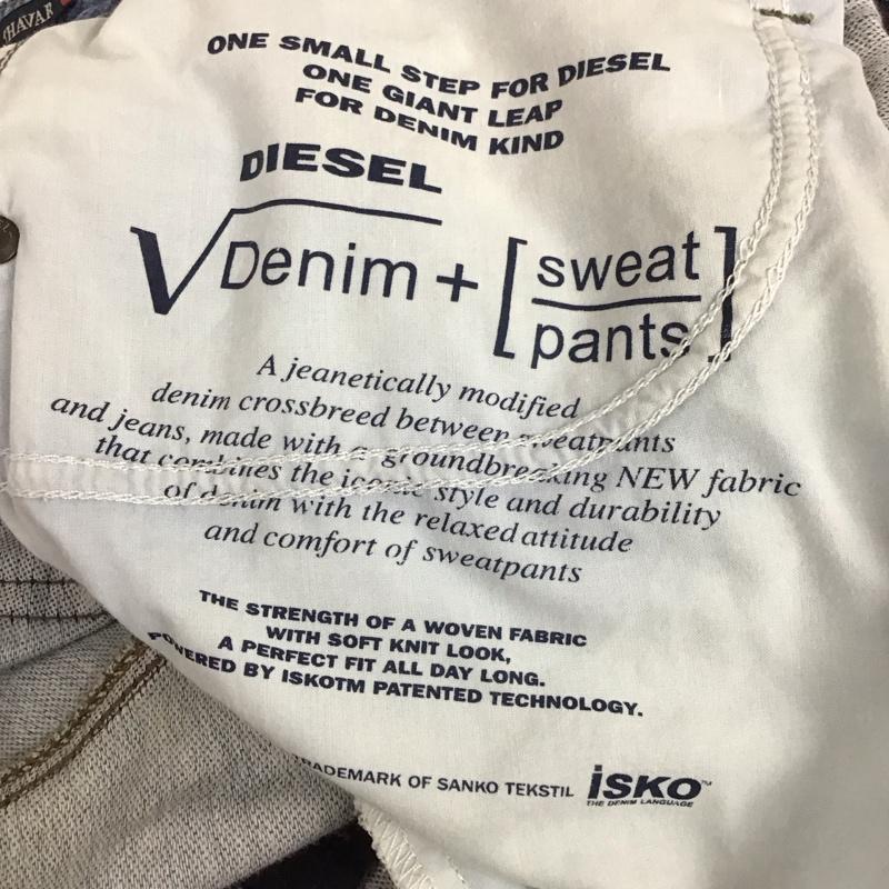 ディーゼル DIESEL パンツ デニム、ジーンズ デニムパンツ スリムパンツ ストレッチパンツ ジーンズ 30インチ 無地 インディゴ / インディゴ /  メンズ USED 古着 中古 10124362