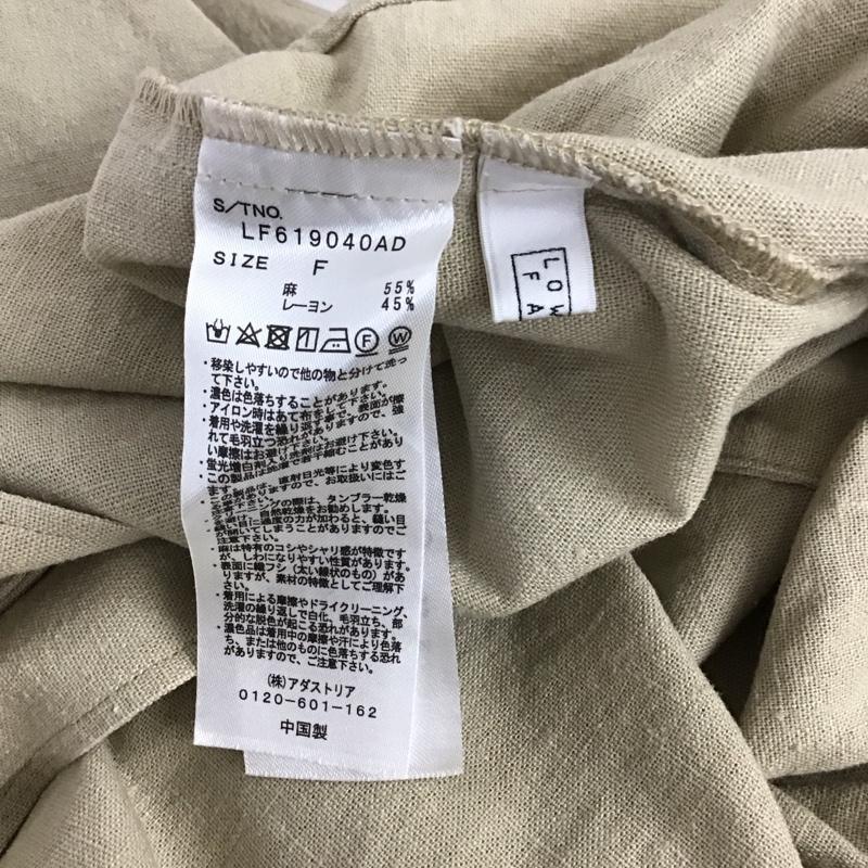 ローリーズファーム LOWRYS FARM ベスト ベスト ベスト ノースリーブカットソー 前ボタン FREE 無地 ベージュ / ベージュ /  レディース USED 古着 中古 10135420